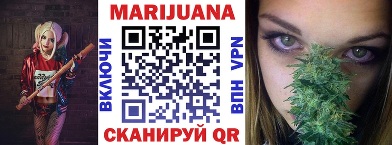 Где можно купить наркотики Ершов Cocaine  ГАШИШ  Кетамин  МАРИХУАНА  А ПВП 