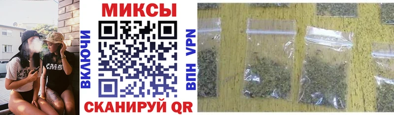 Бутират GHB  Ершов 