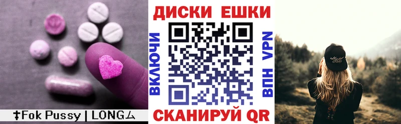 Ecstasy бентли Ершов