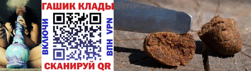 ГАШ убойный  хочу наркоту  Ершов 