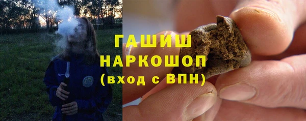 бутик Липки