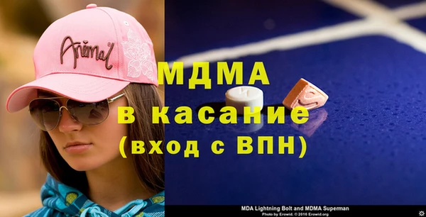 бутик Липки