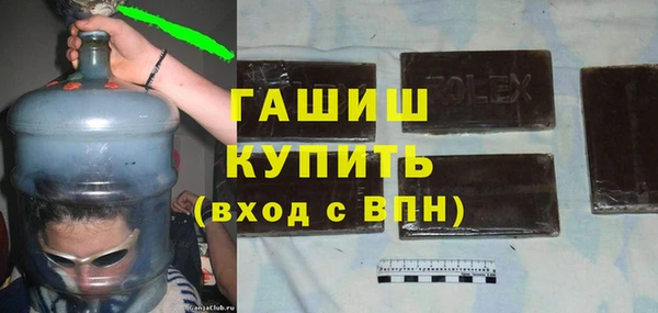 мет Лихославль