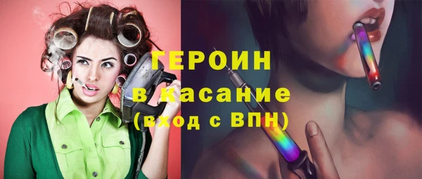 мет Лихославль