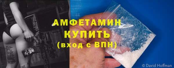 а пвп мука Лиски