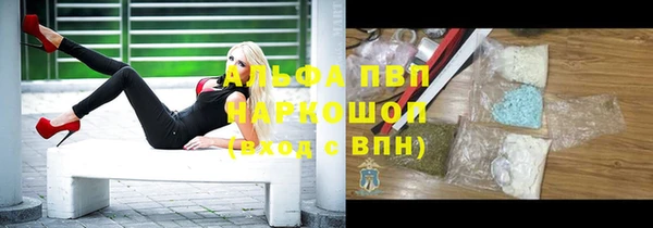 бутик Липки