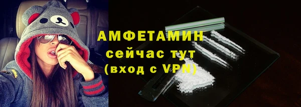 мет Лихославль
