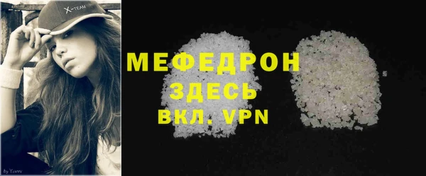 бутик Липки