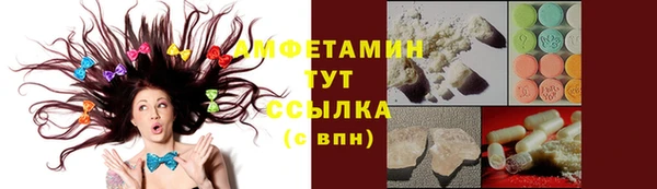 а пвп мука Лиски