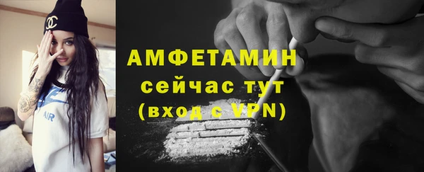 а пвп мука Лиски