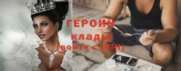 а пвп мука Лиски