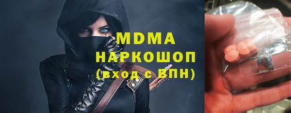 мет Лихославль