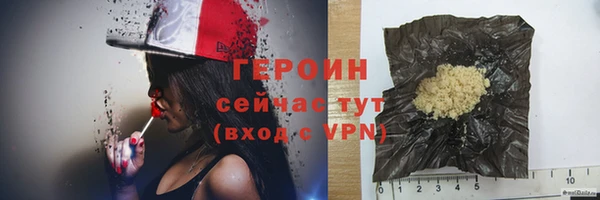 а пвп мука Лиски