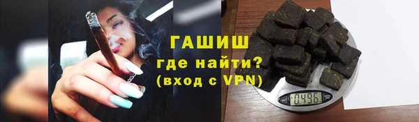 бутират Ладушкин