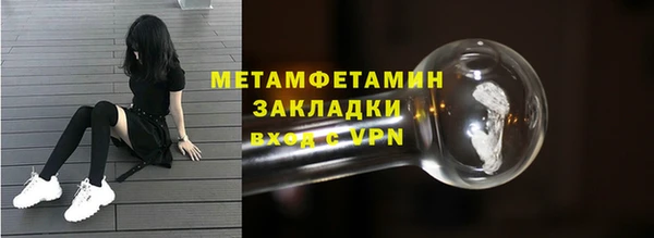 а пвп мука Лиски
