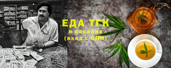 не бодяженный Лагань
