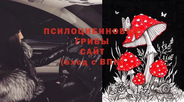 бутик Липки