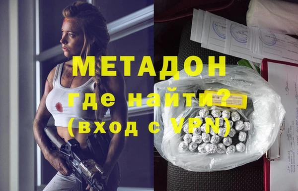 а пвп мука Лиски
