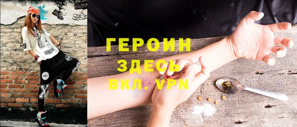 а пвп мука Лиски