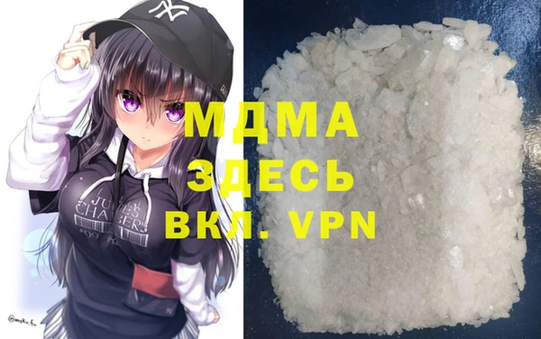 мет Лихославль