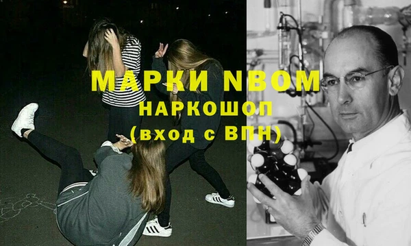 бутик Липки