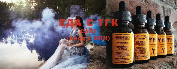 а пвп мука Лиски