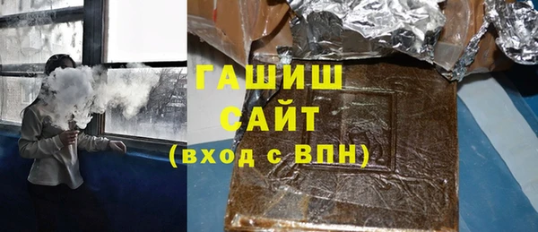 а пвп мука Лиски