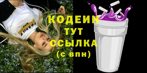бутик Липки