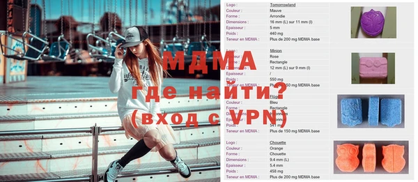 бутик Липки