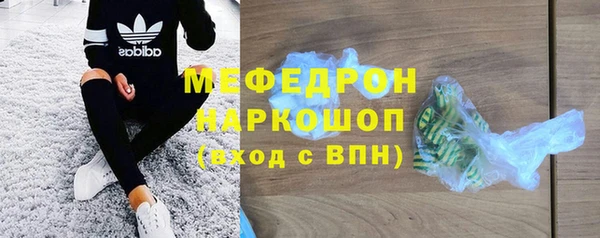 бутик Липки