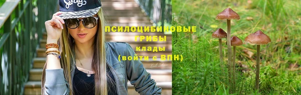 бутик Липки