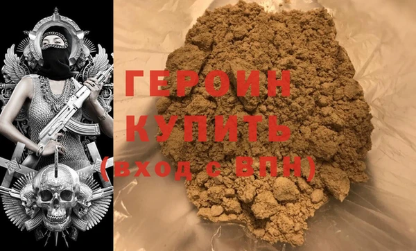 бутик Липки