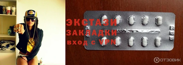 а пвп мука Лиски