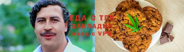 бутик Липки