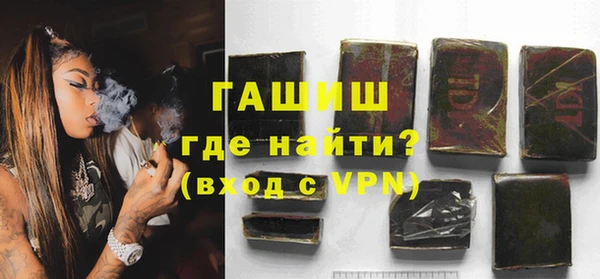 а пвп мука Лиски