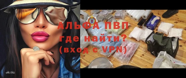 круглые Шарыпово