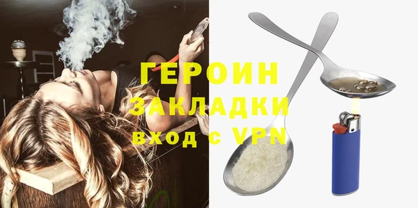 а пвп мука Лиски