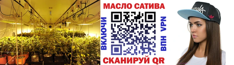 где продают наркотики  Ершов  Дистиллят ТГК жижа 